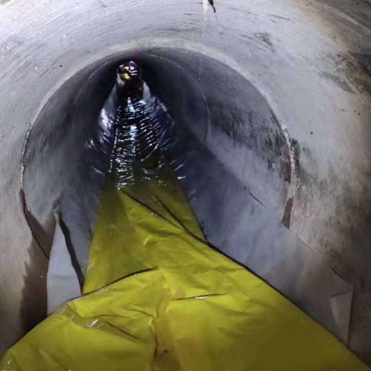 江海管道光固化修复