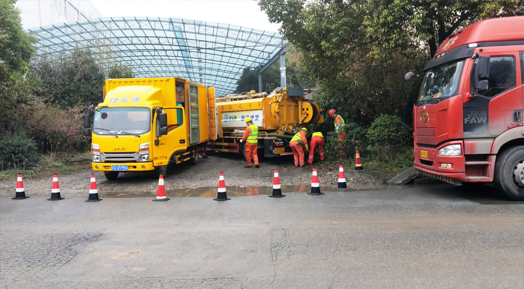 江海成区雨污水管网“四位一体”检测疏通项目